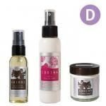 Dåȡۥ١å󥱥å(륬󥪥50mL륬󥯥꡼60mL