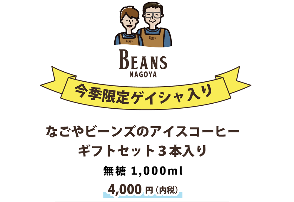 ʤӡ󥺤Υҡ̵ 1000ml