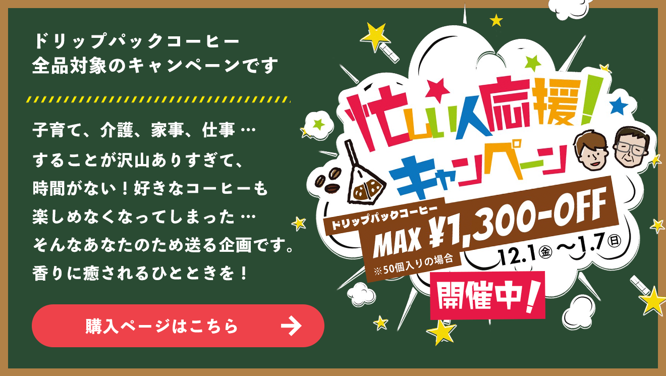 ˻ͱ祭ڡ