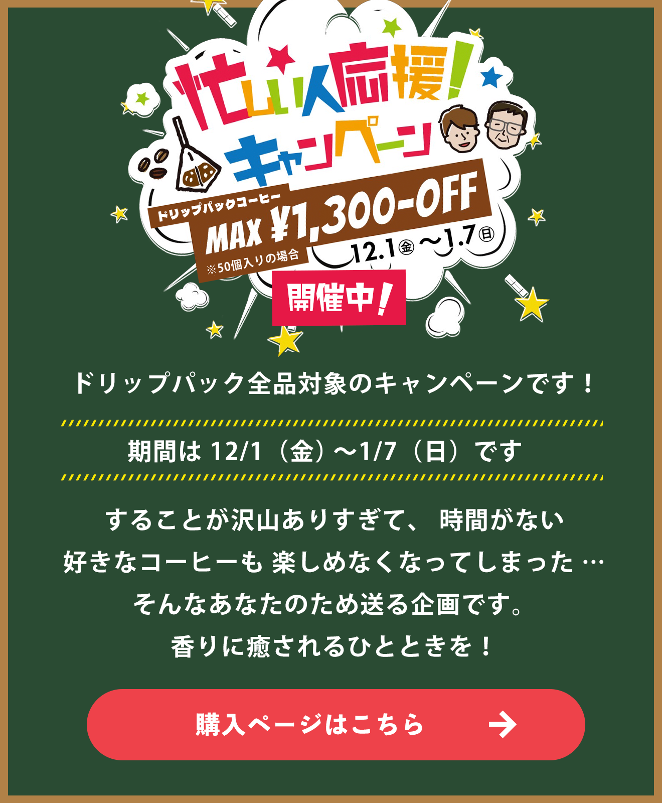˻ͱ祭ڡ