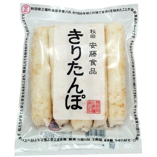 きりたんぽ５本入 - じゅんさいときりたんぽ｜安藤食品