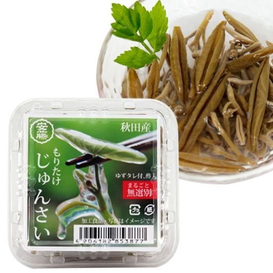 生じゅんさい　2kg 生じゅんさいを産地直送で販売。じゅんさいの町、秋田県三種町
