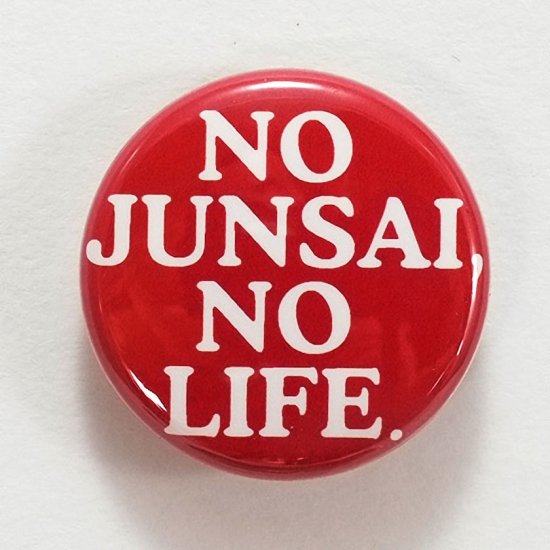 じゅんさい缶バッジ「NO JUNSAI, NO LIFE.」赤色の写真2