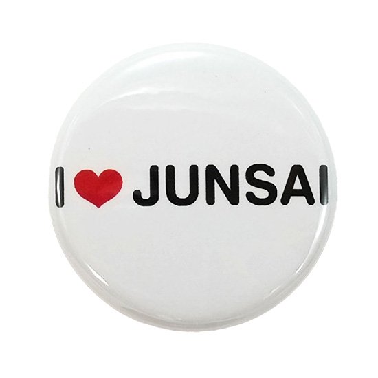 じゅんさい缶バッジ「I LOVE JUNSAI」