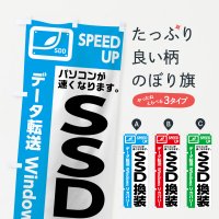 Τܤ SSD Τܤ