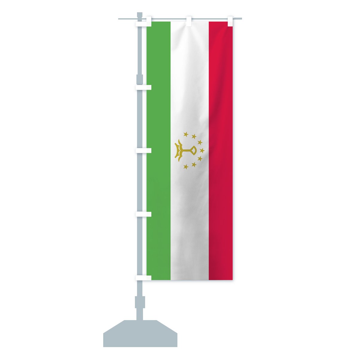のぼり タジキスタン共和国国旗 のぼり旗 グッズプロ（のぼり源）