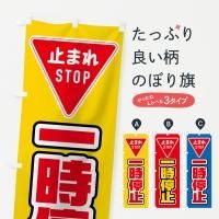 road_safety-652.jpg