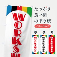 Τܤ workshop Τܤ