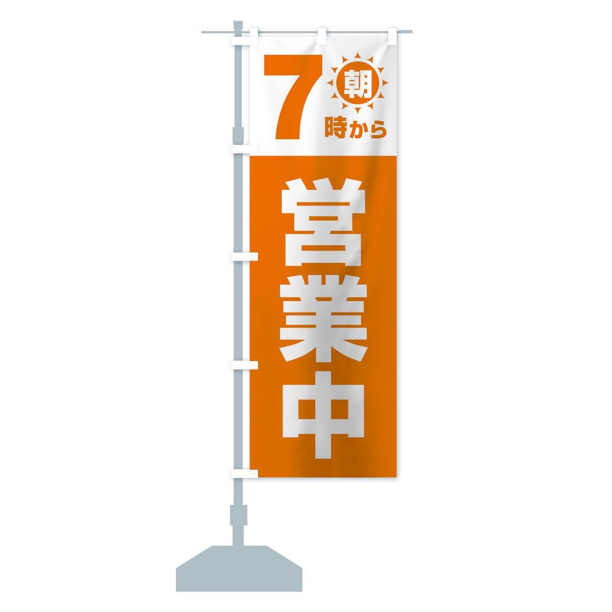 楽天市場】【ポスト便 送料360】 のぼり旗 K-POPグッズ買取強化