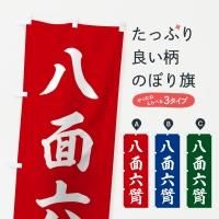 Τܤ ͻϸ졿ϻϻ Τܤ