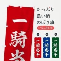 Τܤ ͻϸ졿쵳 Τܤ