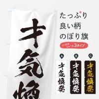 Τܤ ͻϸ졿͵ȯ Τܤ