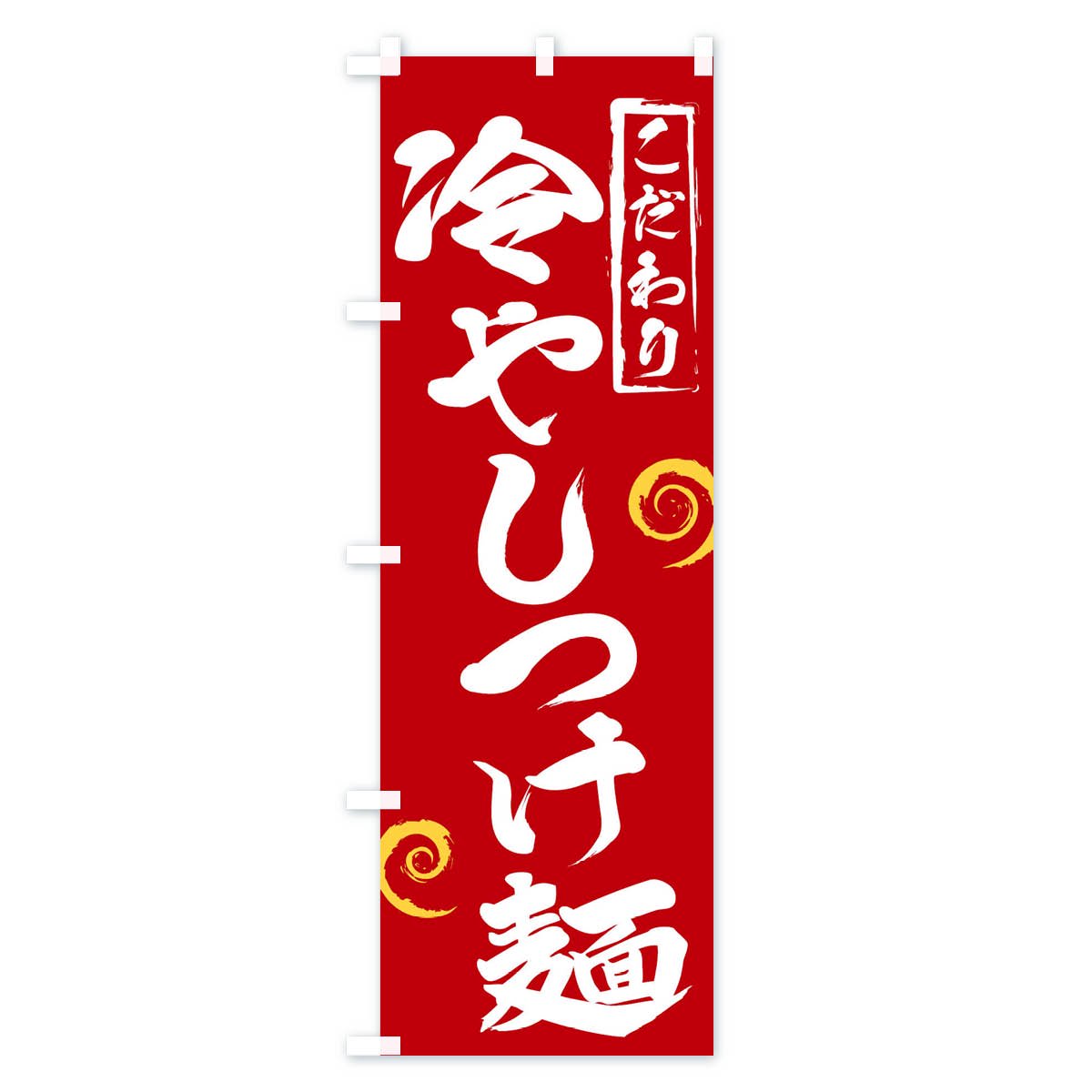 贅沢屋の 春夏用 滑り止め AOIREMON 歩きやすい 受験参観授業スリッパ 軽い