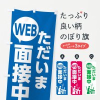 Τܤ WEB Τܤ