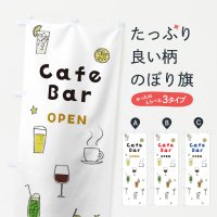 Τܤ CafeBar Τܤ