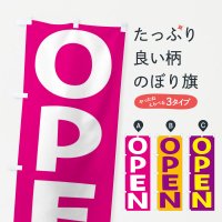 Τܤ OPEN Τܤ