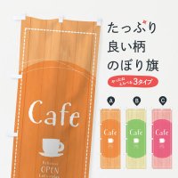 Τܤ Cafe Τܤ
