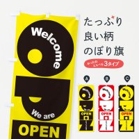 Τܤ Open Τܤ