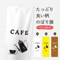 Τܤ cafe Τܤ