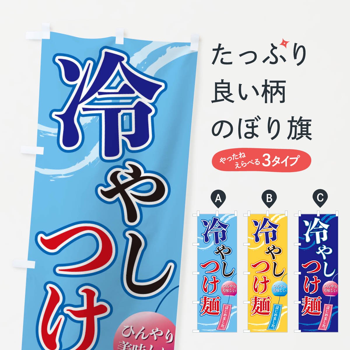 ギフト/プレゼント/ご褒美] 緑十字 高圧ガス関係ステッカー標識 高圧ガス 蛍光 １１０×５１０ｍｍ 車両用 044007  discoversvg.com