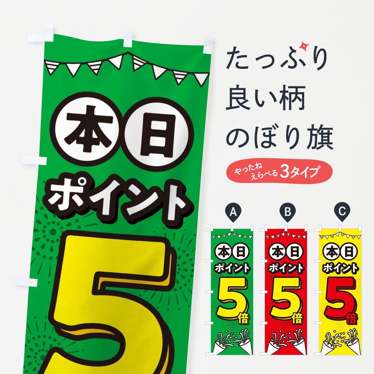 日本自然療法株式会社 デンタルポリスDX 80g＜プロポリスエキス配合 薬用歯みがき＞(メール便は発送から10日前後)