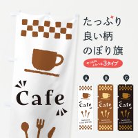 Τܤ Cafe Τܤ