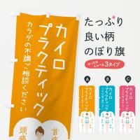 Τܤ ץ饯ƥåƬˡ Τܤ