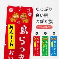 Τܤ 󤽡졦ä礦 Τܤ