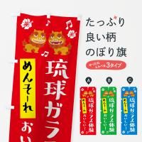 Τܤ 󤽡졦ΰ奬饹θ Τܤ