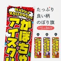 Τܤ ܤ㥢꡼ࡦϥ Τܤ