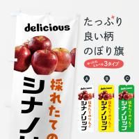 Τܤ ʥΥåס󥴡Ӹ Τܤ