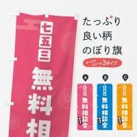 Τܤ ޻̵̲񳫺 Τܤ