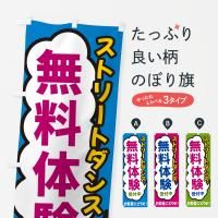 Τܤ ȥ꡼ȥ󥹡̵θ Τܤ