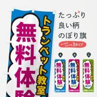 Τܤ ȥڥåȶ̵θ Τܤ