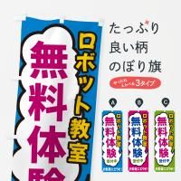 Τܤ ܥåȶ̵θ Τܤ