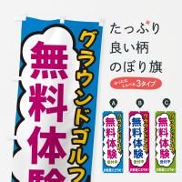 Τܤ 饦ɥա̵θ Τܤ