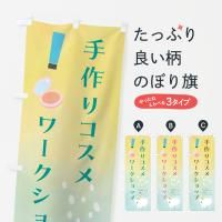 Τܤ ꥳåסϵˤͥ Τܤ