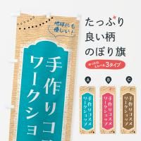 Τܤ ꥳåסϵˤͥ Τܤ