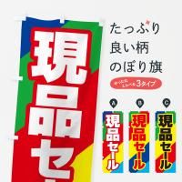 Τܤ ʥ롦ꡦꡦʸ¤ Τܤ