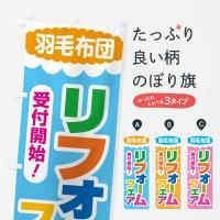 Τܤ ĥեեӤդȤ󡦿 Τܤ