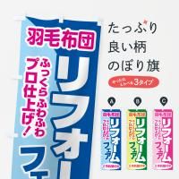 Τܤ ĥեեӤդȤ󡦿 Τܤ