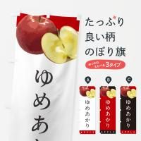 Τܤ ᤢꡦ󤴡󥴡ʼ Τܤ