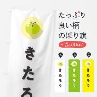 Τܤ 󤴡󥴡ʼ Τܤ