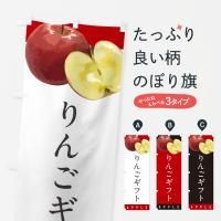 Τܤ 󤴥եȡ󥴡 Τܤ