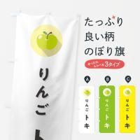 Τܤ ȥ󤴡󥴡ʼ Τܤ