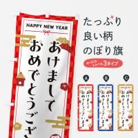 Τܤ ޤƤǤȤޤ Τܤ