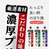 Τܤ ǻץ󡦸Ǻࡦ̣ Τܤ