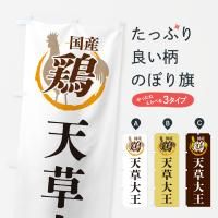 Τܤ ŷ粦ܡ֥ɷܡ񻺷 Τܤ