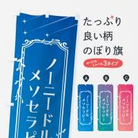 Τܤ Ρˡɥ᥽ԡ Τܤ