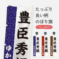 Τܤ ˭ýꡦ椫 Τܤ